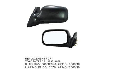 Side Mirror CM-0056